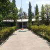 Admin Office